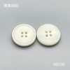 S6035(整包购买) 商品缩略图1