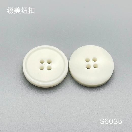 S6035(整包购买) 商品图1