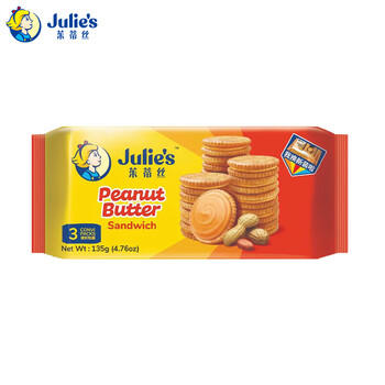 茱蒂丝 Julie's马来西亚进口花生酱三明治夹心饼干早餐零食135克/袋×4  /休闲食品 /饼干 /夹心饼干 商品图1