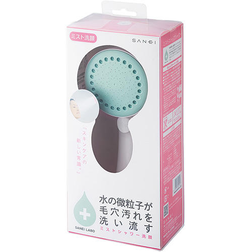 日本进口三荣SANEI美容美肌洗脸花洒手持淋浴喷头PS3062-80XA 商品图8