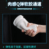 谜姬 未来飞机杯 吮吸发音震动加温充电电动男用自慰器成人情趣性用品 商品缩略图6