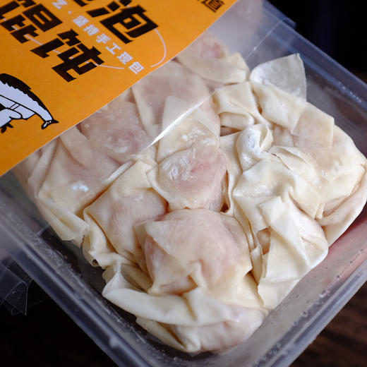 【舟山弄堂味道】泡泡馄饨 薄如蝉翼 按老底子做法1:1还原 现做现发 商品图7