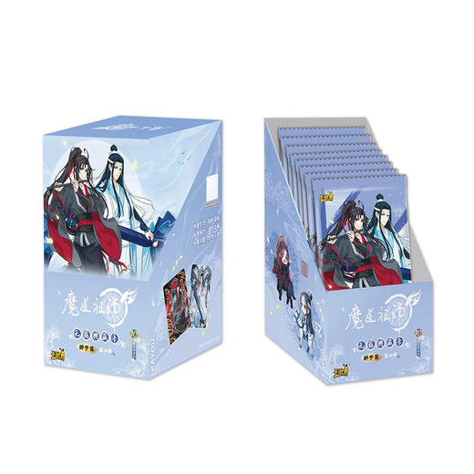 魔道祖师无羁典藏卡第4弹卡牌纪念日百货门店同款164193890 商品图3