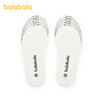 巴拉巴拉宝宝儿童抗菌乳胶鞋垫可裁剪男童女童2025秋新款柔软透气 商品缩略图4