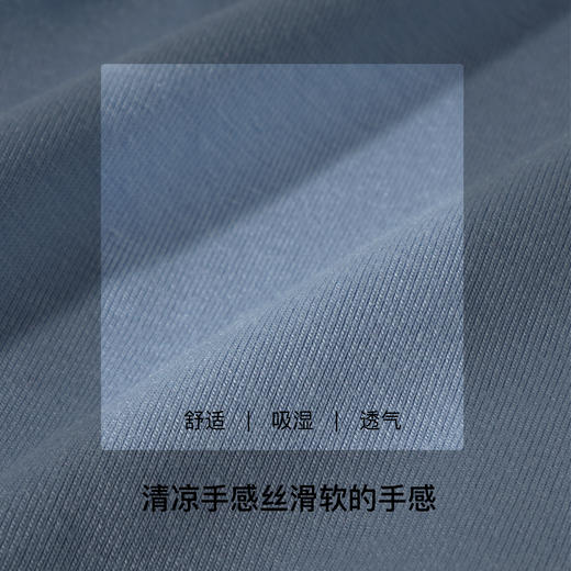 【满3条/59元】【秀黛】少男舒适印花平角裤青少年内裤【1条】S6445011T【门店同款】【内裤非质量问题不退换】 商品图3