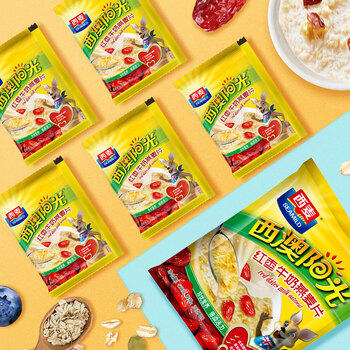 西麦红枣牛奶燕麦片560g冲饮谷物代餐营养早餐独立包装 /水饮冲调 /冲饮谷物 /麦片 商品图6