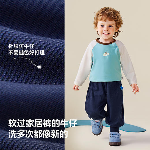 【仿牛仔】迷你巴拉男女童裤子高弹灯笼裤联名柔软宝宝长裤 商品图3
