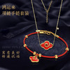 鸿运来-项链手链套装 项链含银2.8g+手链含银2g 商品缩略图0