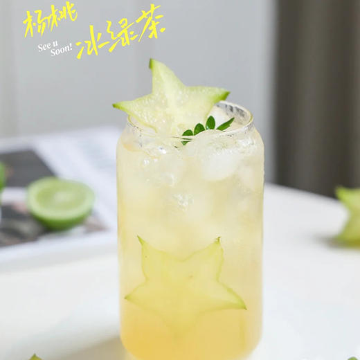 鲜创冷冻杨桃汁950g枫芝堂杨桃汁原汁原浆水果茶奶茶店商用原料 商品图4