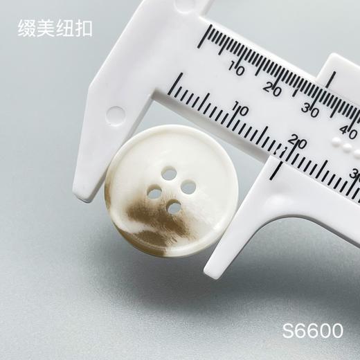 S6600(整包购买) 商品图4