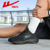 回力男鞋黑色运动鞋男款夏季透气新款男士软底休闲纯黑跑步鞋子男WXY(JS)-1816 商品缩略图8