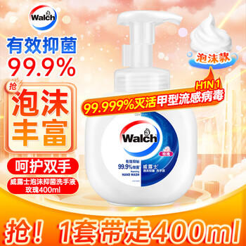威露士泡沫洗手液滋润400ml大瓶 玫瑰清香泡泡洗手液家庭装泡沫丰富 /个人护理 /身体护理 /洗手液 商品图4