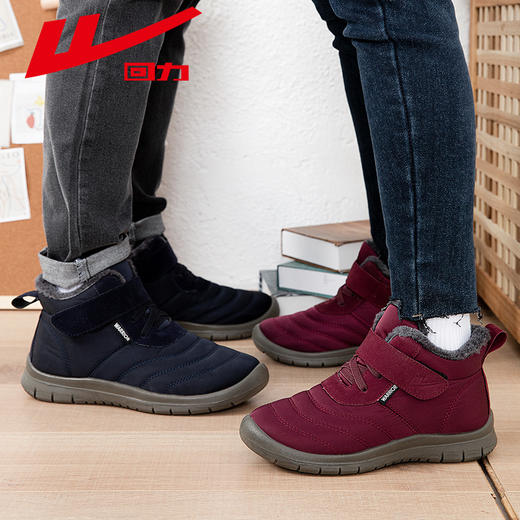 回力棉鞋女款冬季加绒加厚老人保暖鞋中老年妈妈鞋东北防寒雪地靴WBN-3142 商品图3
