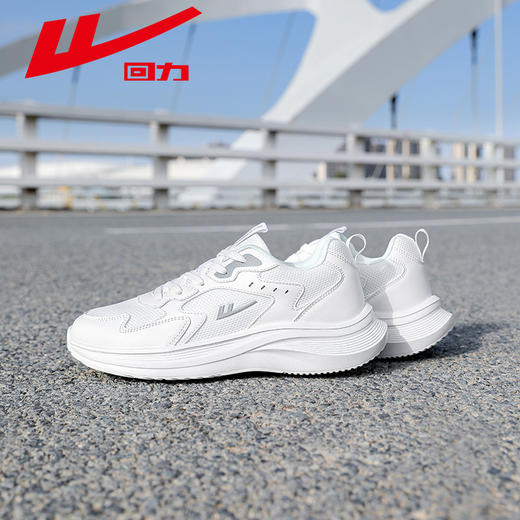 回力男鞋运动鞋男款2025新款夏透气轻便软底休闲网鞋男士跑步鞋子WL(AB)-1188 商品图4