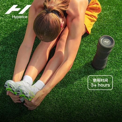 【莫兰特同款】HYPERICE海博艾斯 Vyper Go新品充电电动泡沫轴滚桶瑜伽柱健身棒 商品图2