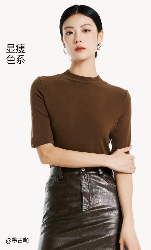 LS竹纤维女士时尚气质半高领五分袖3054 商品图0