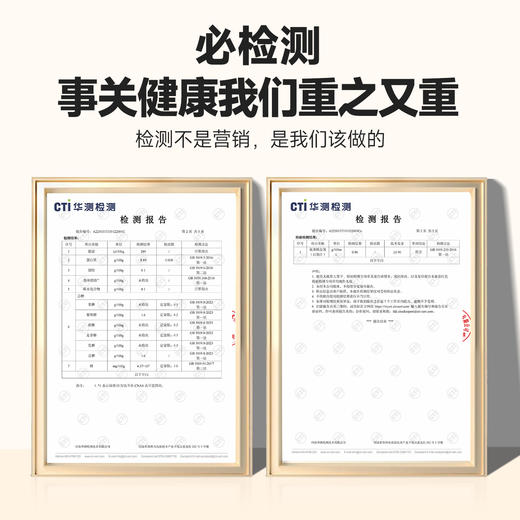 西域美农 鲜酿酱油（酿造酱油）纯粮慢酿，只取头道鲜  够鲜不齁咸 商品图9