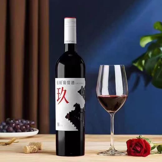 长城玖干红葡萄酒13.5度 商品图1