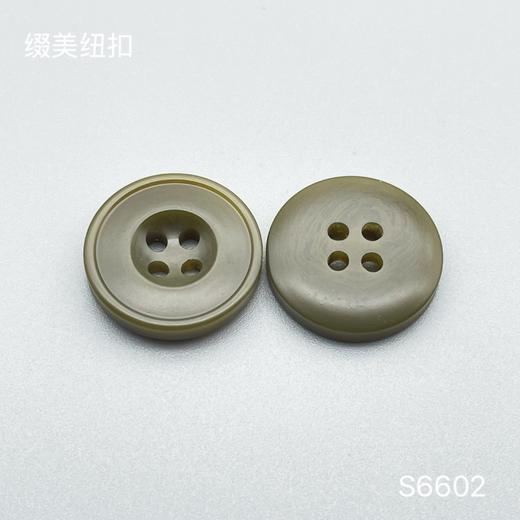 S6602(整包购买) 商品图2