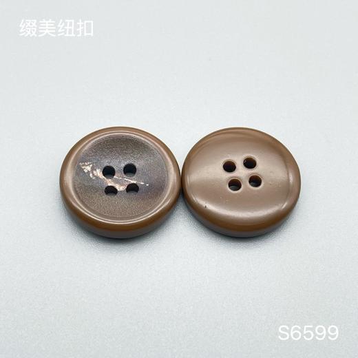 S6599(整包购买) 商品图3