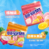 曼妥思 冻感粒方薄荷味无糖口香糖46g 约24粒 口气清新休闲开学零食 /休闲食品 /糖果 /口香糖 商品缩略图3