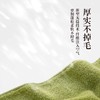 【送洗衣袋】内野新素色典雅浴巾pro礼盒版|厚实不掉毛，蓬松更柔软！ 商品缩略图5