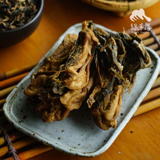 生态腌制大头菜  | 绿家自产 *  Ecological rutabaga | In-House Production 商品图0