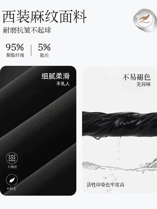 🔥逢人就夸❗️“筷子腿精”上线【西装微喇裤】实测上身腿长一米八❗️腿型不好把这裤子给我焊在腿上❗️ 商品图4