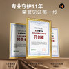卡特兔童鞋赤足户外儿童运动鞋2025秋季新品防滑耐磨透气儿童鞋 商品缩略图4