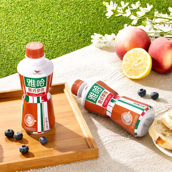 统一 雅哈 意式醇香拿铁咖啡280ml*15瓶/箱 （新旧包装交替发货） /水饮冲调 /饮料 /即饮咖啡 商品图3