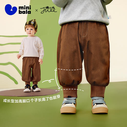 【仿牛仔】迷你巴拉男女童裤子高弹灯笼裤联名柔软宝宝长裤 商品图1