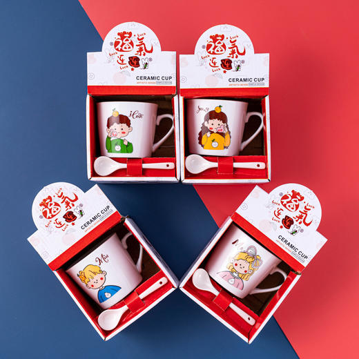 【超值4个家庭组合装】创意陶瓷杯 活动赠送卡通咖啡杯 实用杯子 马克创意卡通陶瓷杯，实用又有趣，送出满满心意☕✨ 商品图7
