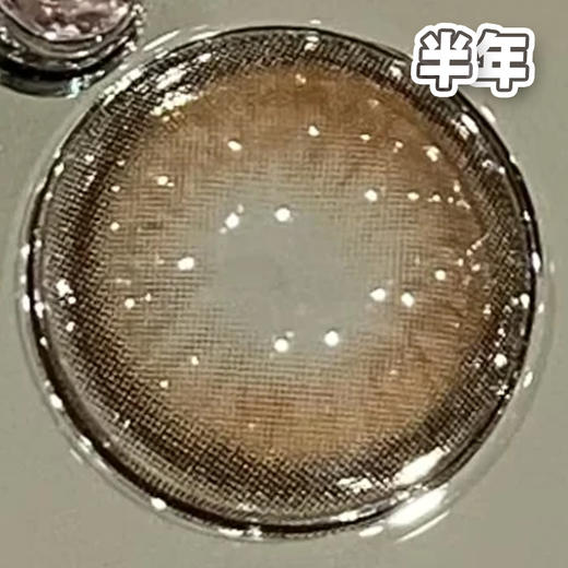 #CITRINE 日心说 棕 14.5mm【1片装】敏感眼舒适推荐 / 半年抛 商品图2