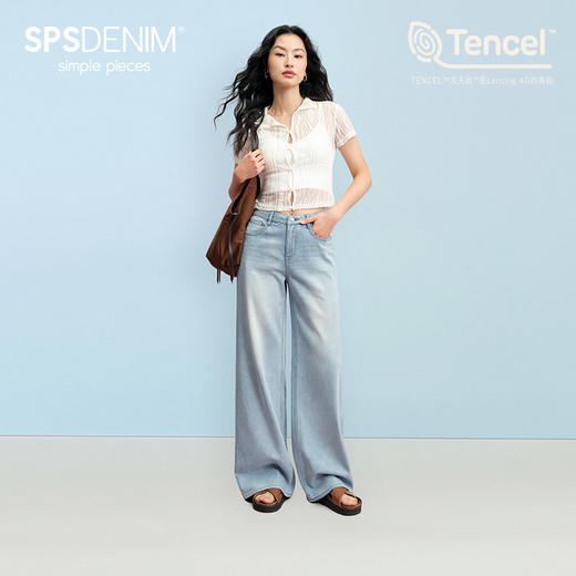 【天丝宽松威化裤】simplepieces夏新款SPS牛仔裤女浅色拖地裤 商品图0