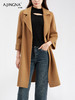 【商城同款】阿菁娜复古高级感廓形羊毛大衣F30D211073 商品缩略图3