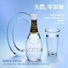 5°C（HORIEN5°C）克东天然苏打水 500ml*12瓶 整箱装 /水饮冲调 /饮用水 /天然苏打水 商品缩略图1