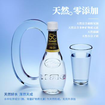 5°C（HORIEN5°C）克东天然苏打水 500ml*12瓶 整箱装 /水饮冲调 /饮用水 /天然苏打水 商品图1