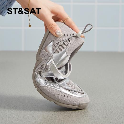 星期六复古网面透气运动芭蕾玛丽珍SSD2111TA0 商品图4