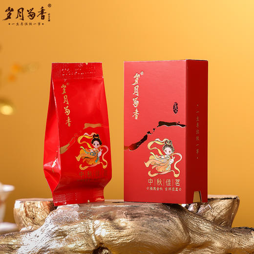 岁月留香-中秋佳茗·晒美人肉桂 60g 商品图4