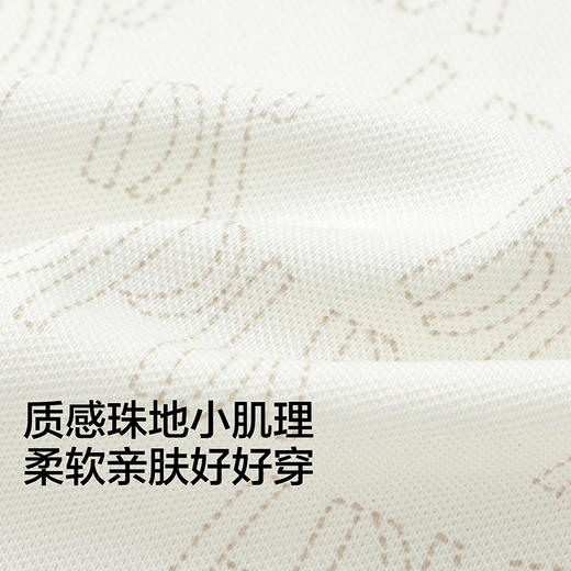 【商场同款】巴拉巴拉童装男长袖t恤儿童2025春秋新款内搭POLO衫 商品图3