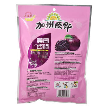 加州原野美国西梅200g/袋 蜜饯果干京东自营加州西梅干办公休闲小零食 /休闲食品 /蜜饯果干 /梅子干 商品图2