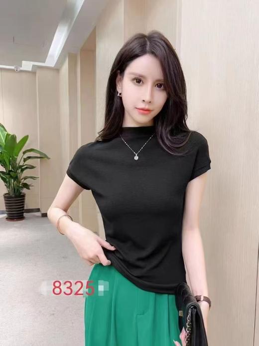 LS竹纤维女士时尚早秋款飞机袖打底衫8325 商品图2