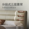 顾家家居整装 现代简约 皮艺床KZ.B1086PQ1安缦 商品缩略图2