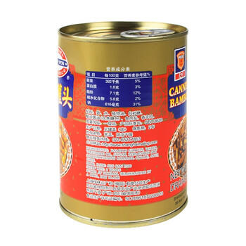 MALING 上海梅林 油焖笋罐头397g 下饭菜预制菜熟食罐头 中华老字号 /休闲食品 /罐头食品 /畜肉类罐头 商品图1