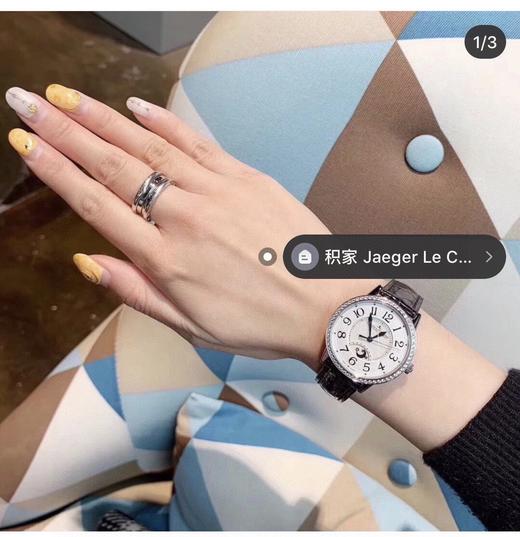 积家 Jaeger-LeCoultre约会系列腕表浪漫登场尺寸34MM（SH） 商品图2
