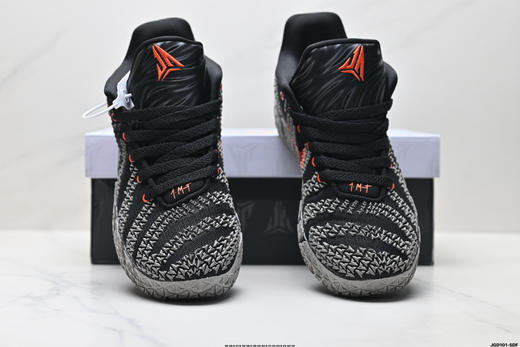 耐克Nike JA 3莫兰特时尚防滑耐磨透气篮球鞋HF2793-602男女鞋 商品图6