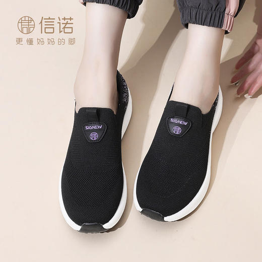 春秋透气轻便一脚蹬软弹缓震休闲运动妈妈健步鞋Q2370-X1 商品图6