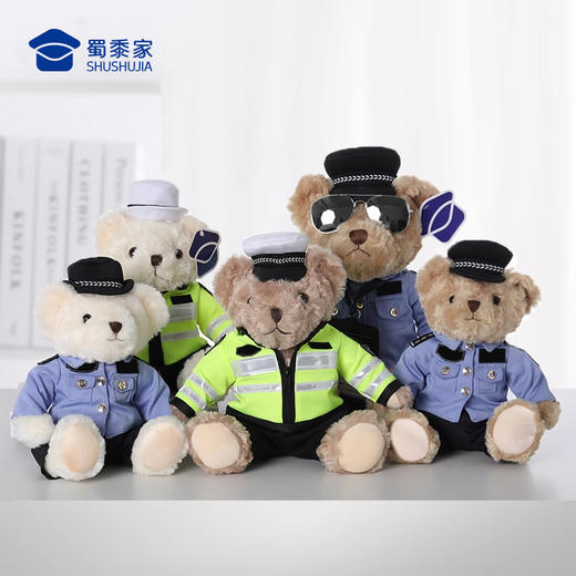 【实付满199送钥匙扣】【坐姿骑行熊通通&畅畅（可定制）】毛绒公仔玩具 毛绒小熊玩偶布娃娃送礼礼品礼物 商品图0