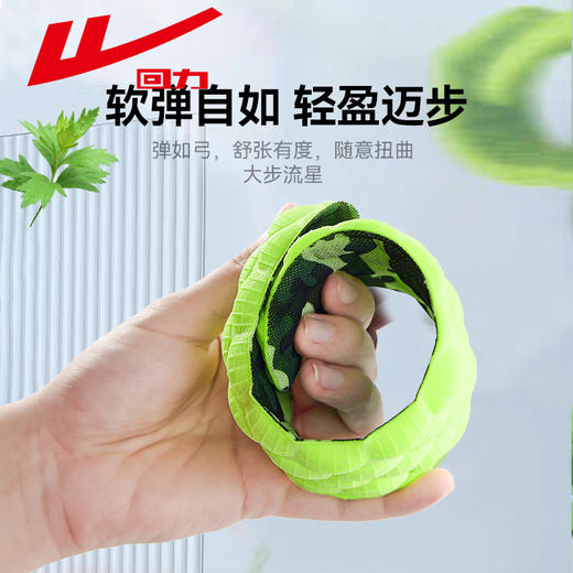 回力运动艾草鞋垫男吸汗软夏季军训久站不累女款透气减震弹踩屎感hl7071 商品图5