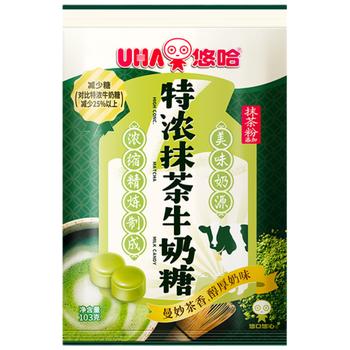 悠哈 特浓抹茶牛奶糖  260g 国产零食糖果 结婚喜糖 少糖减糖 硬糖 /休闲食品 /糖果 /奶糖 商品图2